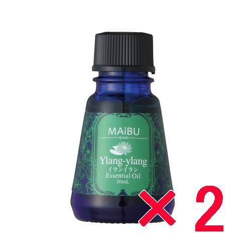 ハホニコ HAHONIKO マイブ イランイラッピー 10ml エキゾチック 2個セット サロン専売...