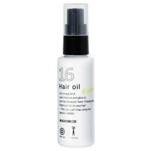 ☆【送料無料】資生堂 シセイドウ / サブリミック/ サロン