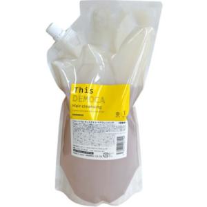 送料無料 正規品販売商品 プテロ putelo ／ スキンケア ゲル 80g 12個