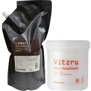 ハホニコ HAHONIKO ハホニコプロ ラメイ ヘアクレンジング 1000ml