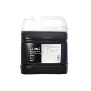 HAHONICO 正規品 ハホニコ キラメラメ メンテケア シャンプー