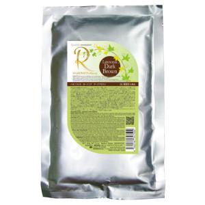 ハホニコ ブラックレーベル 3点セット ポンプ2個付 トリートメント