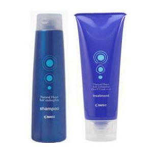 コスメック ヘアエンドルフィン シャンプー365ml &amp; トリートメント 250g セット