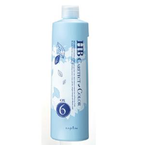 送料無料 ナプラ ／ ナシード エイジング トリートメント 1200mL