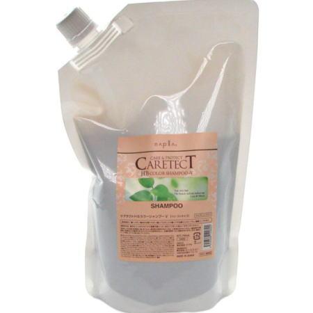 ナプラ napra ケアテクト HB カラーシャンプーV リフィルNET 700mL