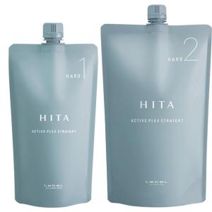 HITA ルベル ヒタ APストレート ハード1剤 400g+2剤 800g