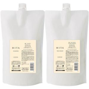 リファンデ 2浴式システムトリートメントセット ベース