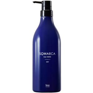 hoyu（ホーユー） グランケア YS 95ml 本体 頭皮用美容液 : AceCosme