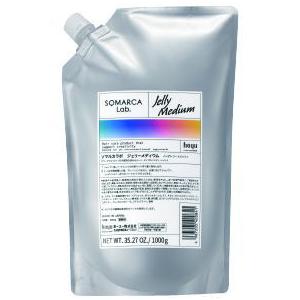 サラメンテ エテルノシャンプー 1000ml リフィル ボリュームシャンプー