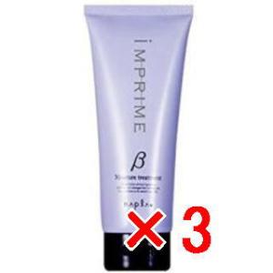 napla（ナプラ） ファンタスケア Dシャンプー（200g）＆D