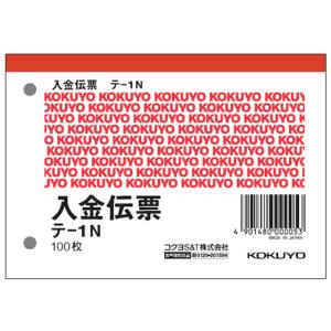 コクヨ KOKUYO 入金伝票 B7ヨコ型 白上質紙 100枚入り 一冊 品番:テ-1N｜amugis-official