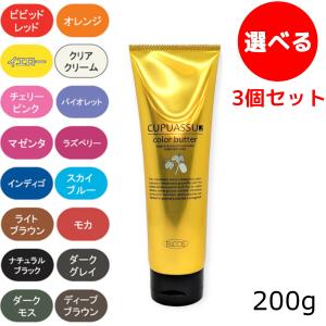 Re.B5 ホルミークリーム 150g 新品未使用】Re.B5 ホルミークリーム 150g - メルカリ