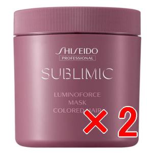資生堂 シセイドウ サブリミック ルミノフォース マスク 680g 抜け毛