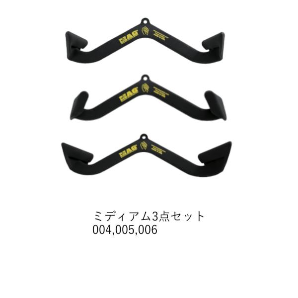 MAG グリップ Maximum Advantage Grip マググリップ マックスグリップ ケー...