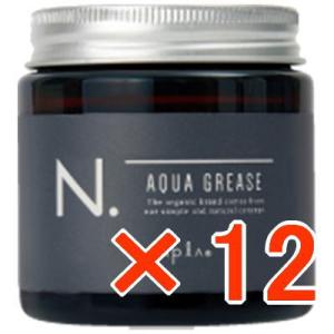 送料無料 ナプラ ／ N. エヌドット オム アクアグリース 100g 12個