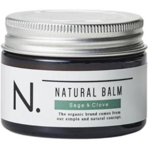 ☆【送料無料】資生堂 シセイドウ / サブリミック/ サロン