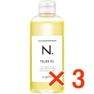 RE L'AMOUR（リアムール） エキスパートセラム 100ml リニューアル版