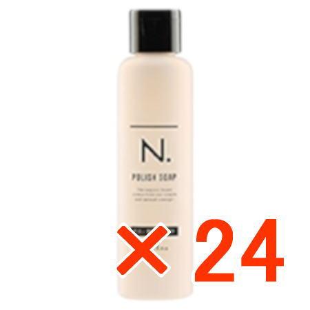 ナプラ N. エヌドット ポリッシュソープ 80ml 24個 ボディ&amp;フェイス&amp;ハンド用ソープ