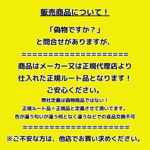 ナプラ N. エヌドット スタイリングフォーム...の詳細画像4