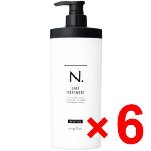 ナプラ N. エヌドット シアトリートメント スムース 650g リフィル 6個