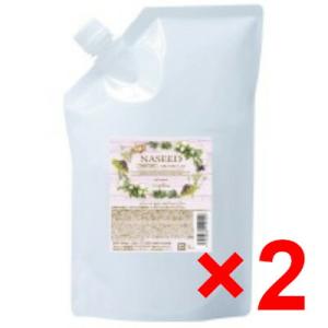 ナプラ ナシード カラーケア シャンプー 1200mL リフィル 2個