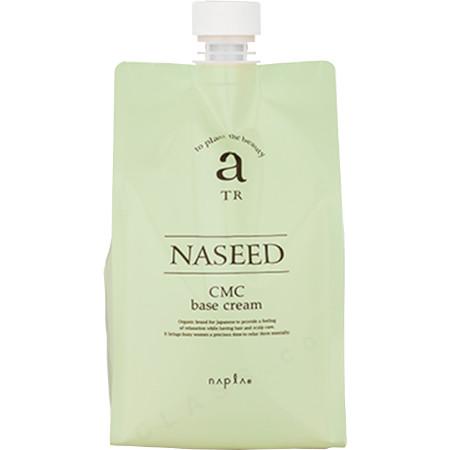 ナプラ ナシード CMCベースクリーム 1000g ナシード スパ＆トリートメント