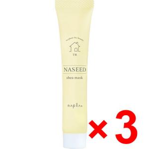NASEED ナシード カラーケアトリートメント 280g ナプラ napla : Ace
