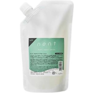 ミルボン スワエ リラクシング シャンプー 500ml ＆ トリートメント＋