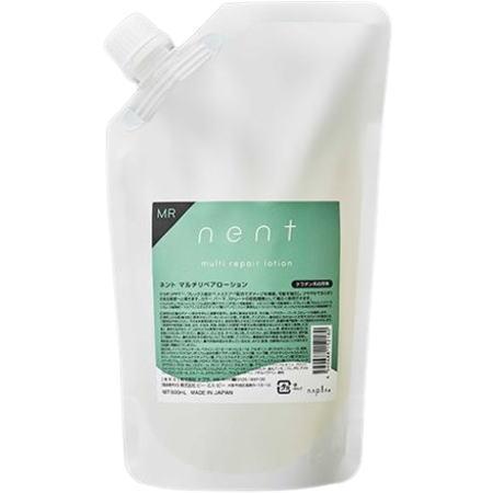 ナプラ ネント マルチリペアローション 500ml