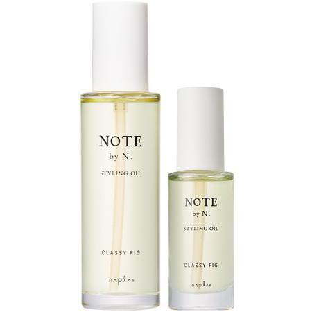 ナプラ ノート バイ エヌドット スタイリングオイル クラッシィ フィグ 100ml ＆ 30ml ...