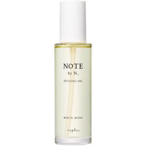 ケラスターゼ RE フュジオドーズ レジスタンス ブースター NR