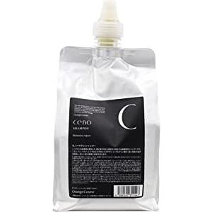 ユフォラ ノリッシュ アージェント リペアー シャンプー 1000ml サロン