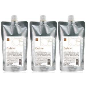 オレンジコスメ アンセス アシッド SP22 100g|高濃度還元剤 還元