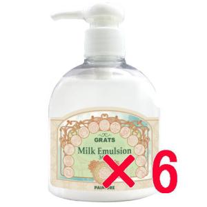 パイモア π more GRATS グラッツ ミルク エマルジョン 480g 詰替え 6個
