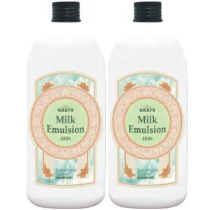 EXPERT（エキスパート） ○ 2本セット リアムール マックス ボディ