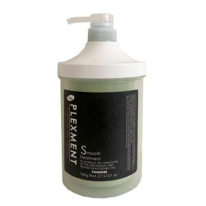 MILBON（ミルボン） アンド シャンプー no.00 / 200ml トリートメント