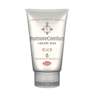 送料無料 ポールミッチェル／ ティーツリー ボディバー 150g [ 国内