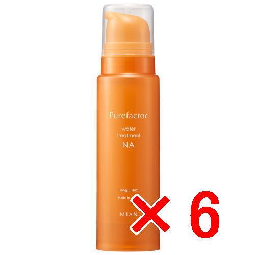 送料無料 ミアンビューティー ／ ピュアファクター ウォータートリートメント ナチュラル 145g ...