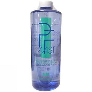 ピクシー PIXY ／ ピー・エフ PF リアクター 350mL ＋ 700ml セット 髪