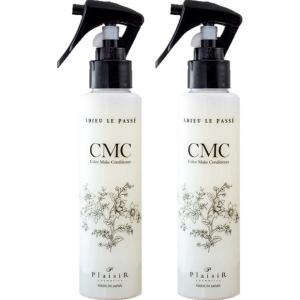 アデランス ボズレー ブラックプラス コントロール シャンプー EX2