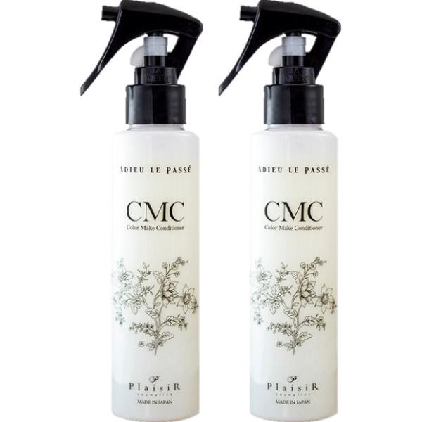 プレジール アデュール・パセ アデュールパセ CMCカラーメイクコンディショナー 150ml 2個