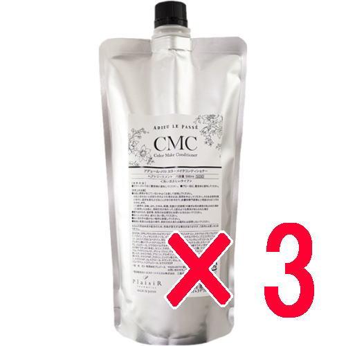 プレジール アデュール・パセ／ アテ゛ュールハ゜セ CMCカラーメイクコンテ゛ィショナー 500ml...