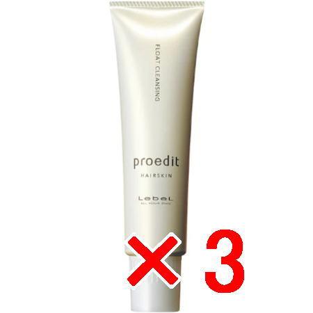 ルベル ／プロエディット ヘアスキン フロートクレンジング 145mL 3個