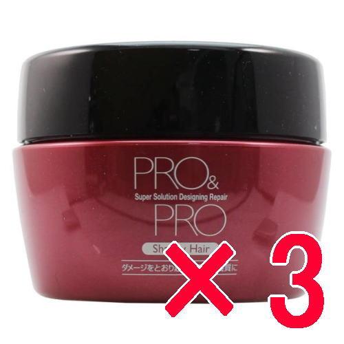 パシフィックプロダクツ プロ アンド プロ  スーパーソリューリョン デザイニングリペア 150g ...
