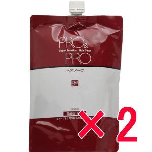 パシフィックプロダクツ プロ アンド スーパーソリューション