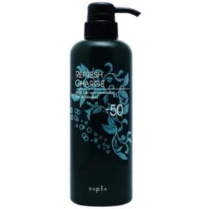 ナプラ napra リフレッシュスキャルプシリーズ リフレッシュ チャージ -50 500ml