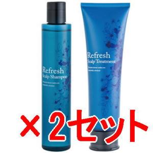 ナプラ napra リフレッシュスキャルプ シャンプー 200mL ＆ トリートメント 150g 2...