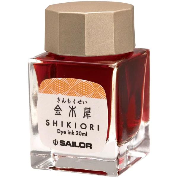 セーラー万年筆 SAILOR SHIKIORI ―四季織― 万年筆用ボトルインク 万年筆 金木犀 :...