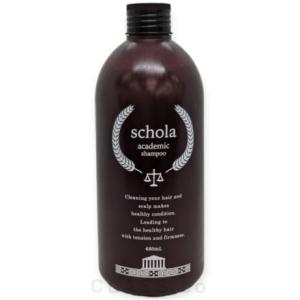 ナプラ ネント ボンドプレップミスト 200ml & 500ml詰替 セット