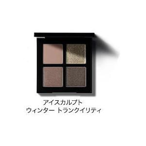 シュウウエムラ クロマティックス クワッド アイスカルプト ウインター トランクイリティ shuuemura 国内正規品 アイシャドー｜amugis-official